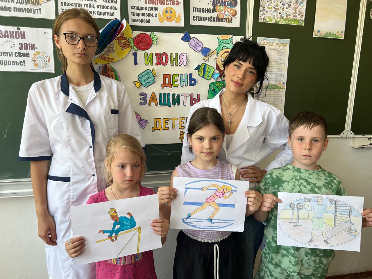 Здоровый образ жизни.