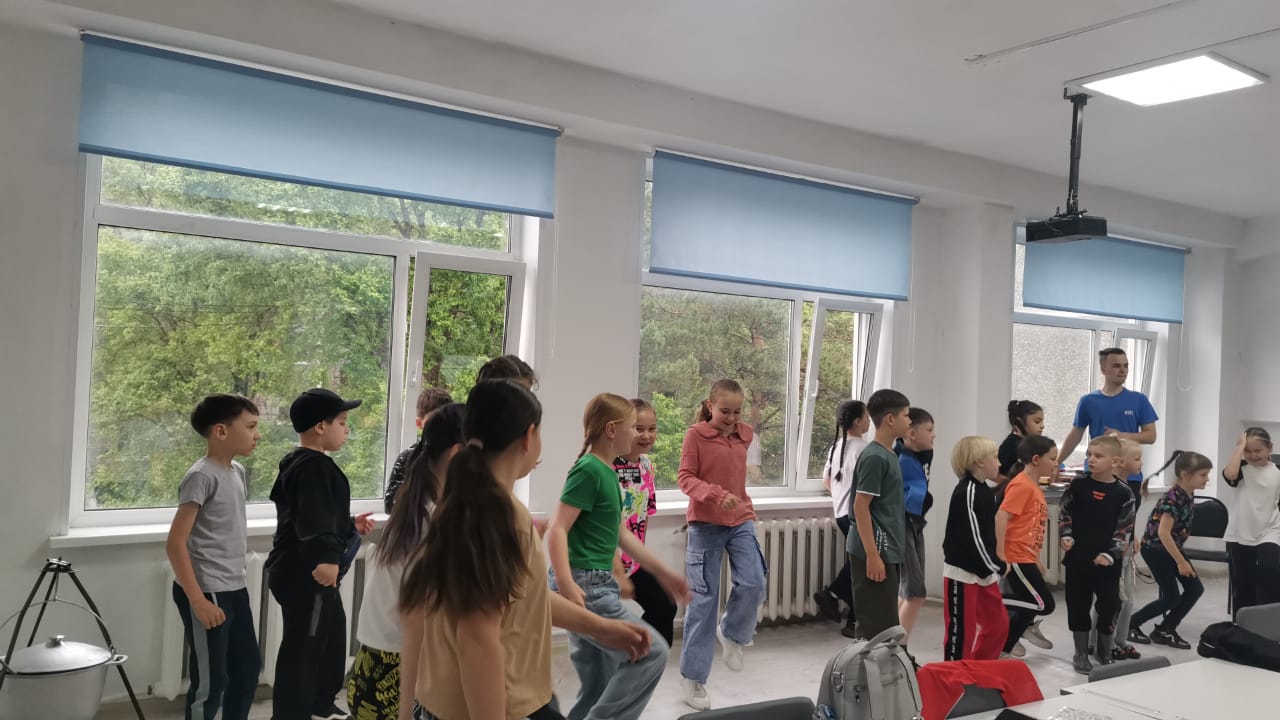 Зарядка.