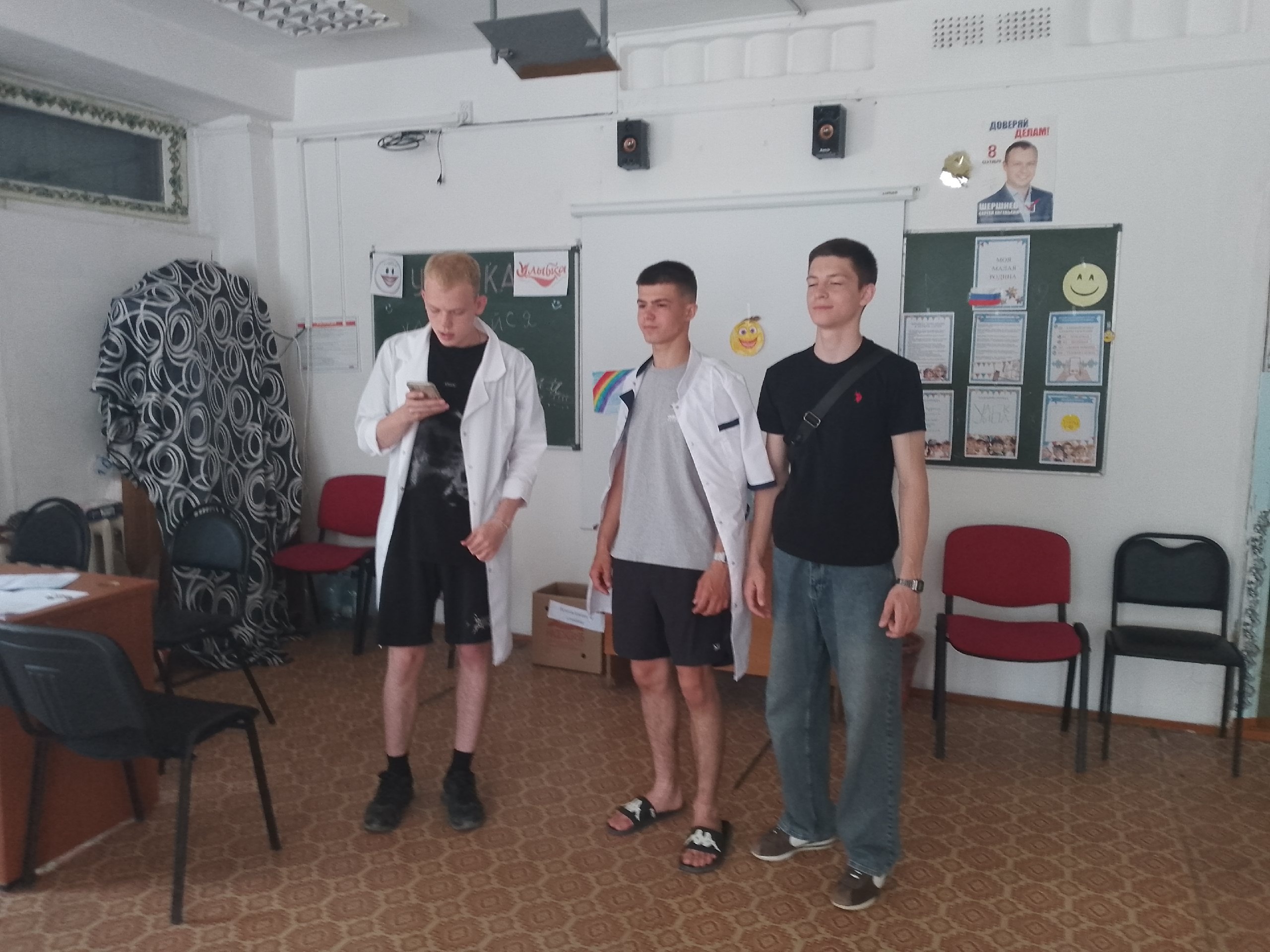Первая помощь при тепловом ударе.