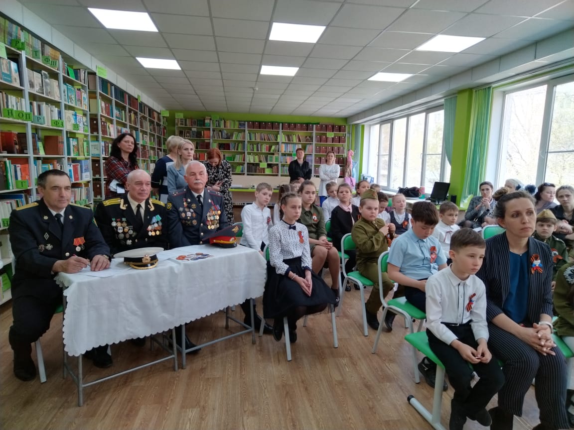 Библиотека лицея.