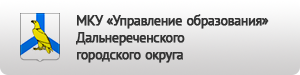 https://дго-обр.рф.