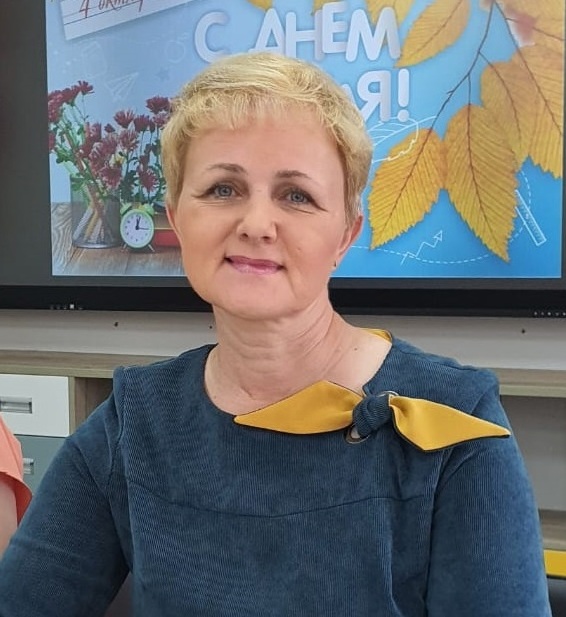 Пинчук Наталья Вячеславовна.