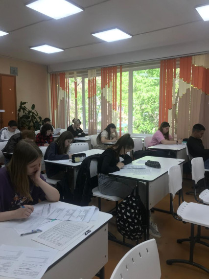 Подготовка к экзамену по химии.