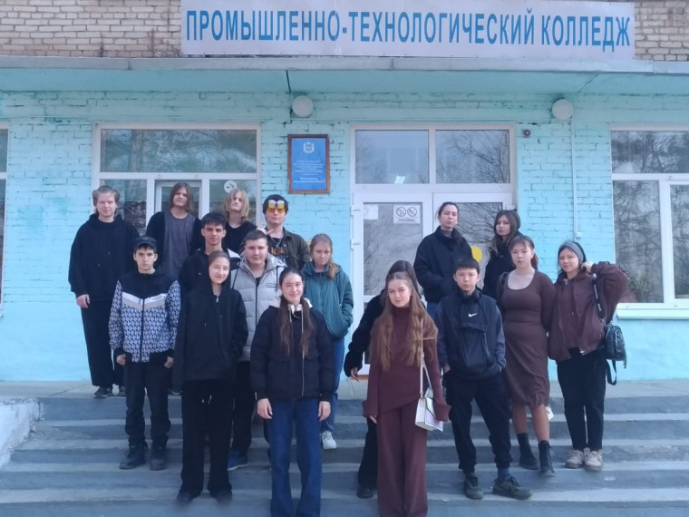 День открытых дверей в Промышленно-технологическом колледже.